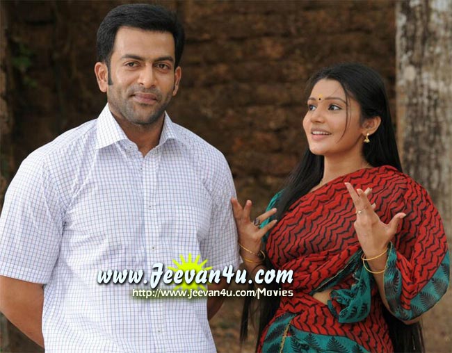 Simhasanam Prithviraj Vandana Stills